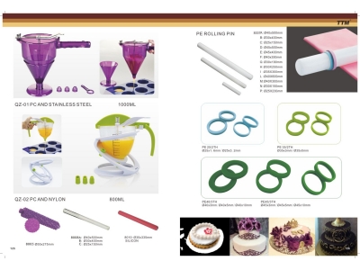 Other Baking Tools